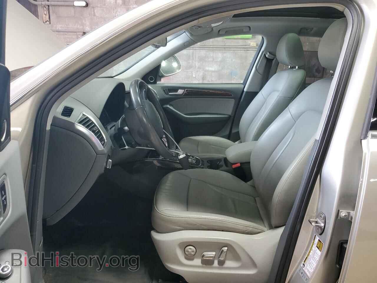2013 AUDI A5 - VIN: WA1DGAFP7DA033076 - Photo 7