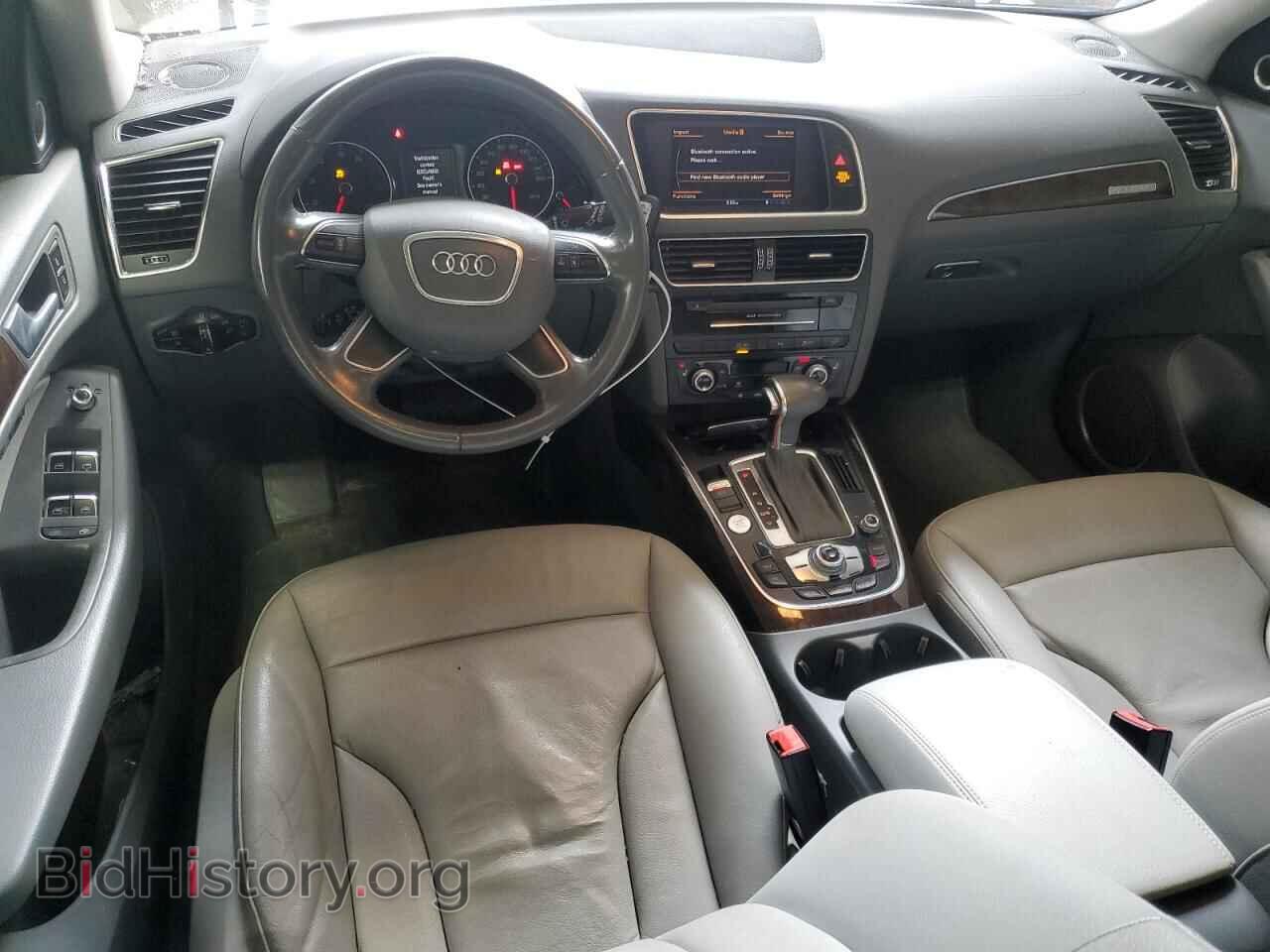 2013 AUDI A5 - VIN: WA1DGAFP7DA033076 - Photo 8