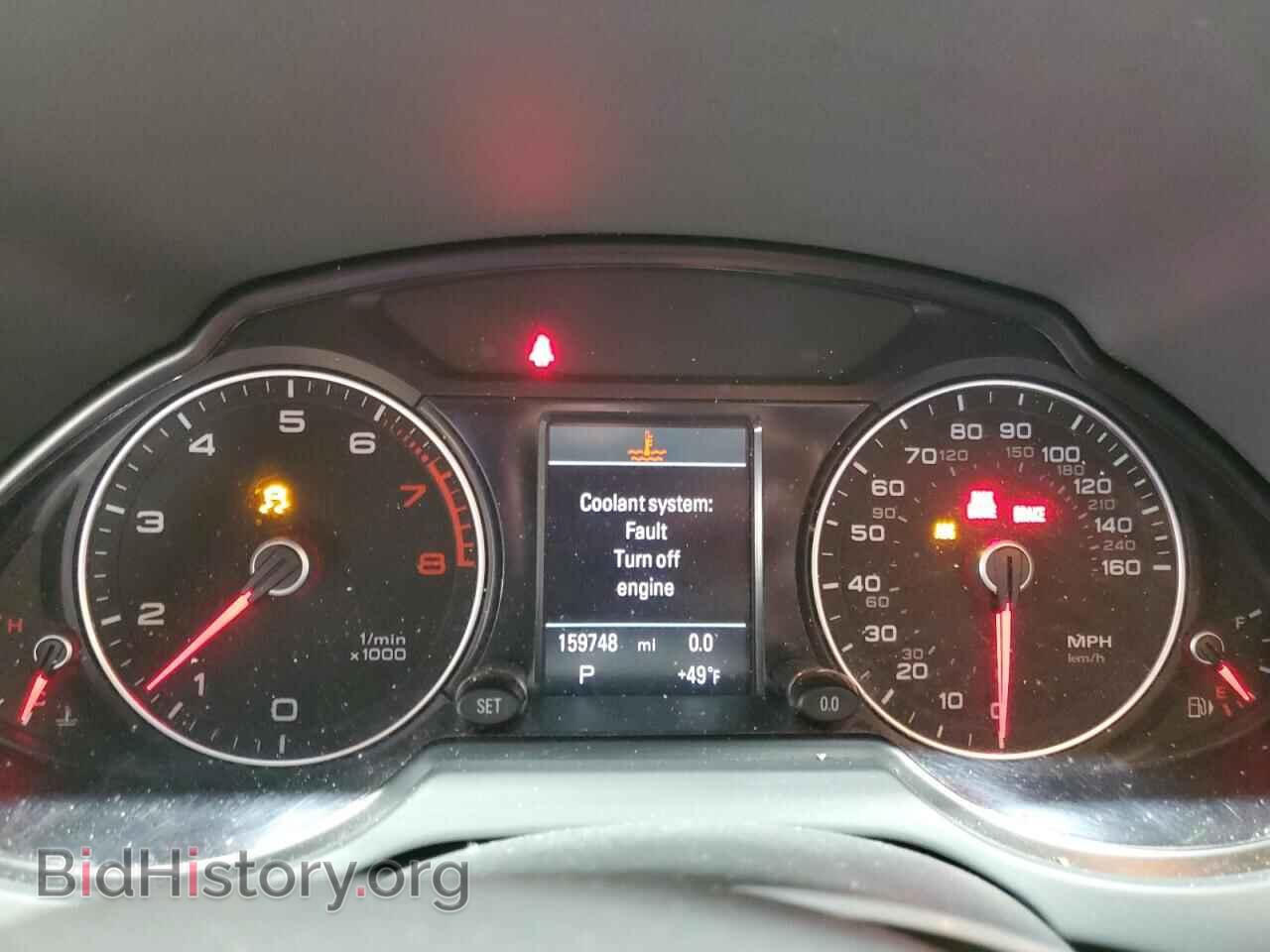 2013 AUDI A5 - VIN: WA1DGAFP7DA033076 - Photo 9