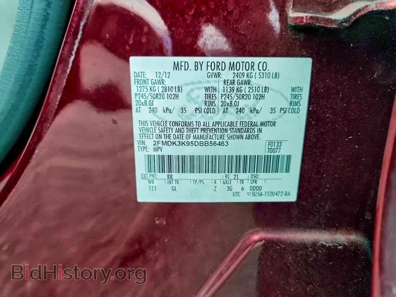 2013 FORD EDGE - VIN: 2FMDK3K95DBB56463 - Фото 13