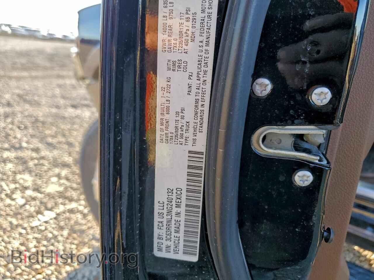 2022 RAM 3500 - VIN: 3C63RRNL3NG240132 - Фото 12