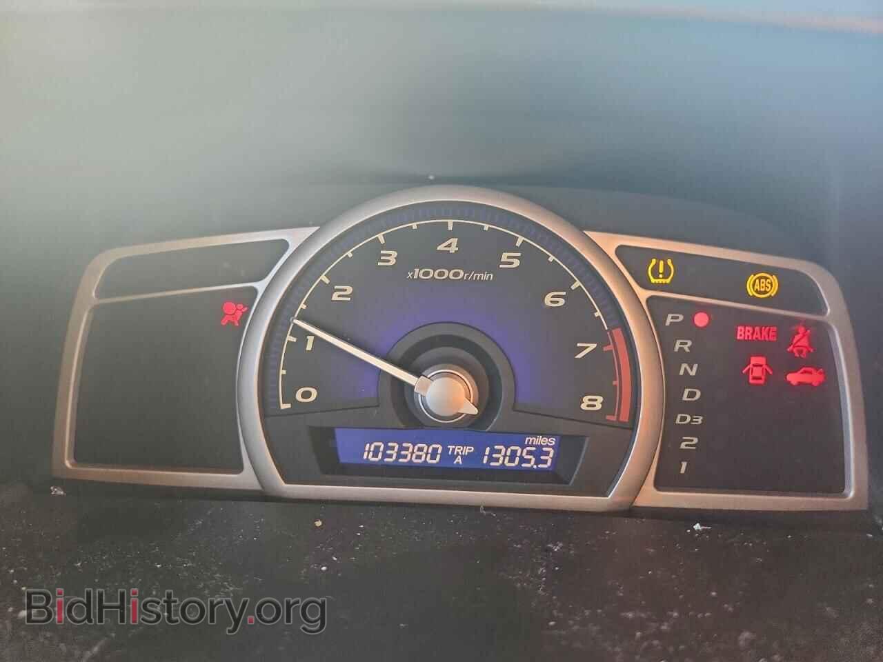 2011 HONDA CIVIC - VIN: 19XFA1F59BE040202 - Фото 9