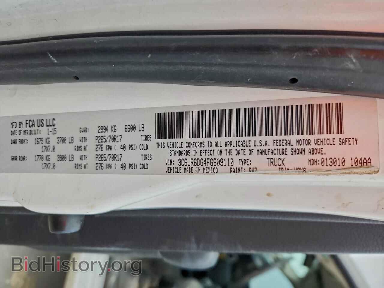 2015 RAM 1500 - VIN: 3C6JR6DG4FG609110 - Фото 12