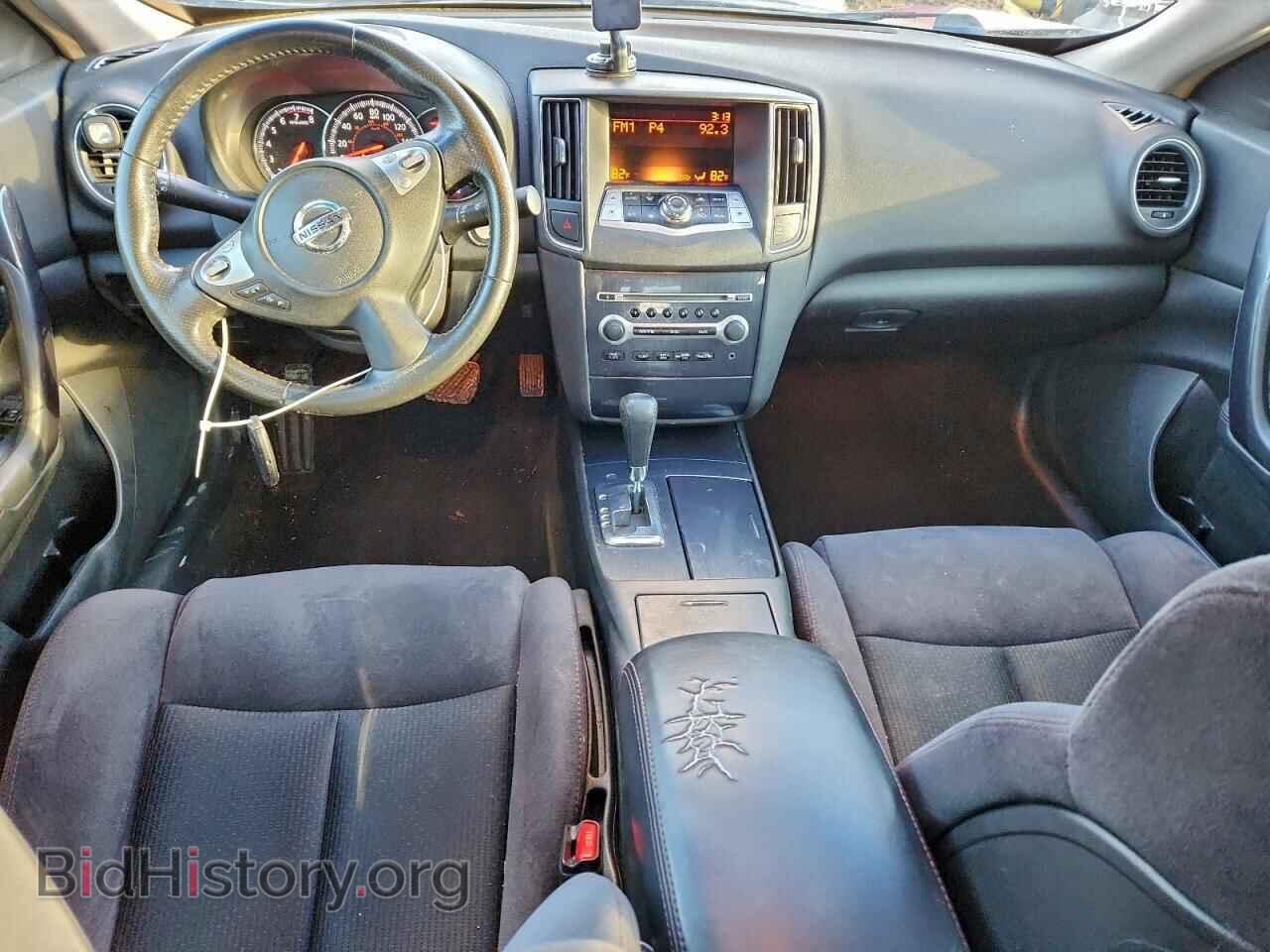 2014 NISSAN MAXIMA - VIN: 1N4AA5AP9EC466340 - Фото 8