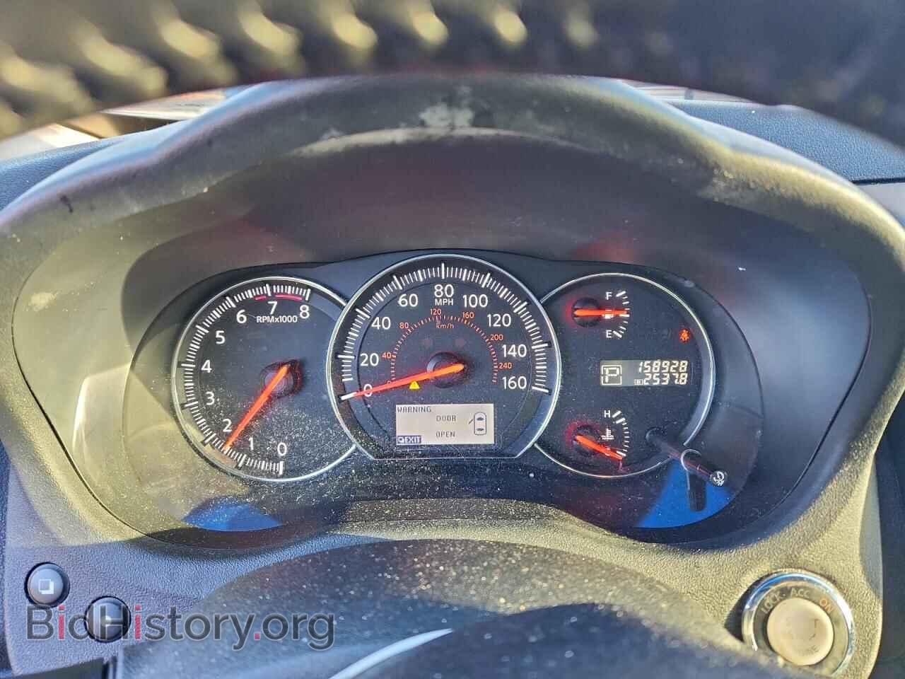 2014 NISSAN MAXIMA - VIN: 1N4AA5AP9EC466340 - Фото 9