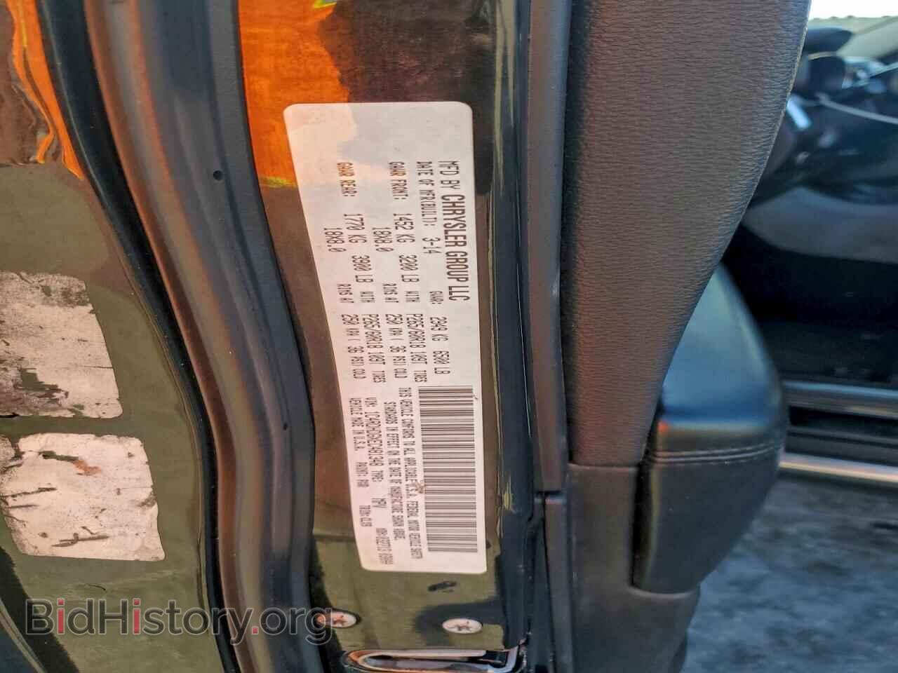2014 DODGE DURANGO - VIN: 1C4RDHDGXEC481348 - Фото 14