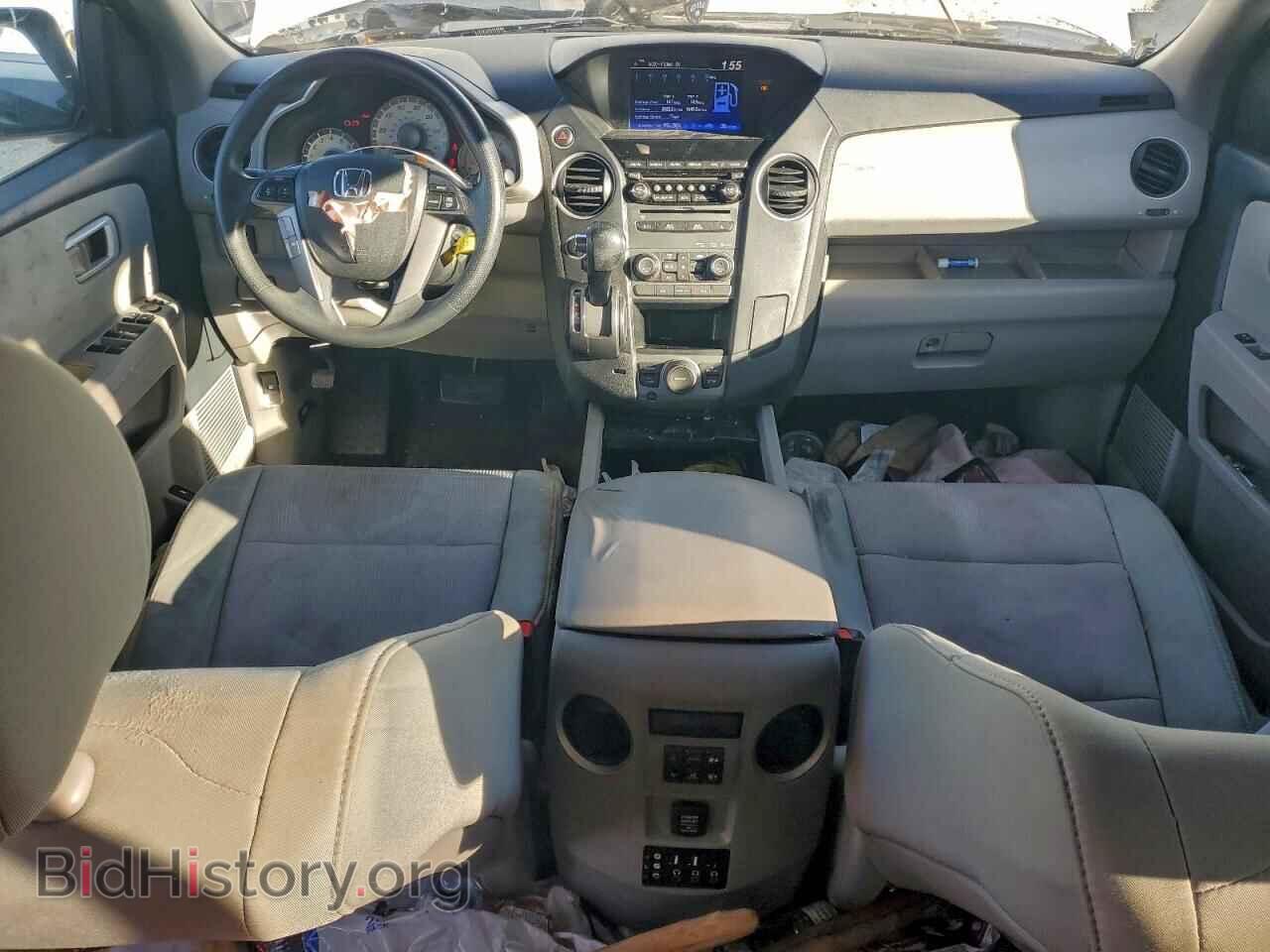 2015 HONDA PILOT - VIN: 5FNYF4H3XFB018488 - Фото 8