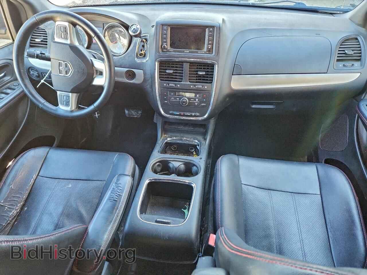 2016 DODGE CARAVAN - VIN: 2C4RDGEG0GR376353 - Photo 8