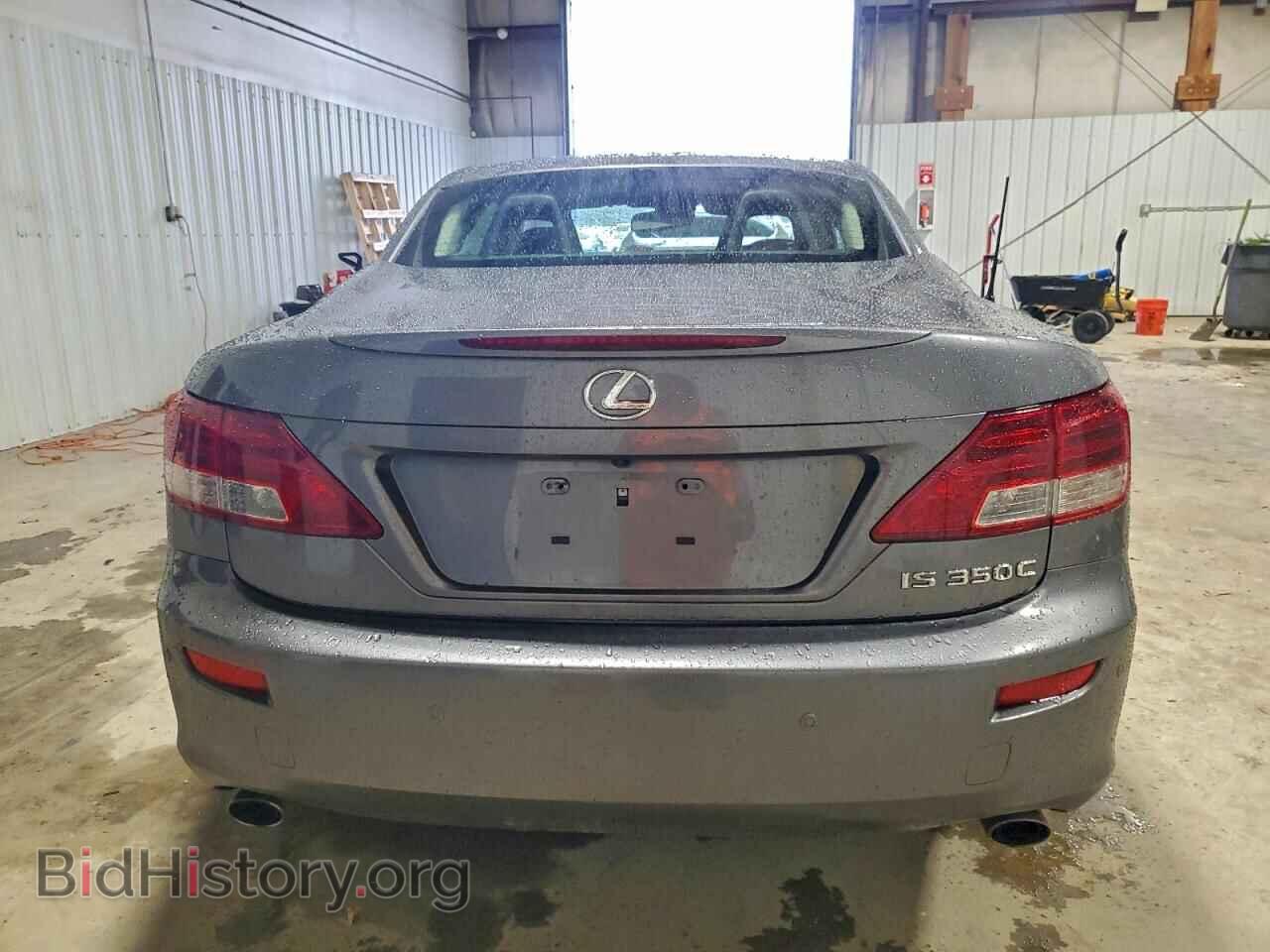 2012 LEXUS IS - VIN: JTHFE2C26C2508548 - Photo 6