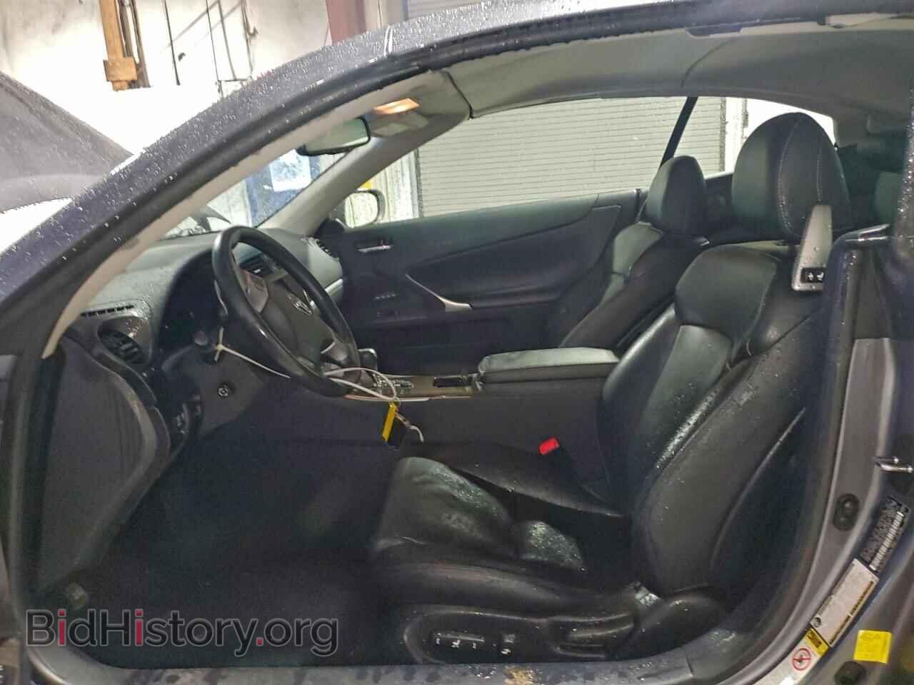 2012 LEXUS IS - VIN: JTHFE2C26C2508548 - Photo 7