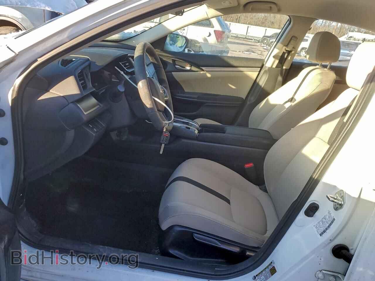 2017 HONDA CIVIC - VIN: 2HGFC2F54HH554814 - Фото 7