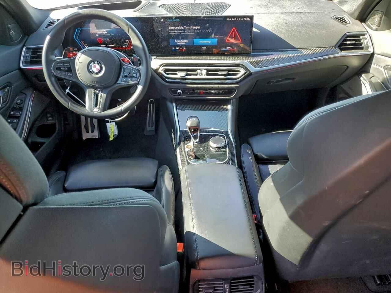 2024 BMW M3 - VIN: WBS43AY06RFT39433 - Фото 8