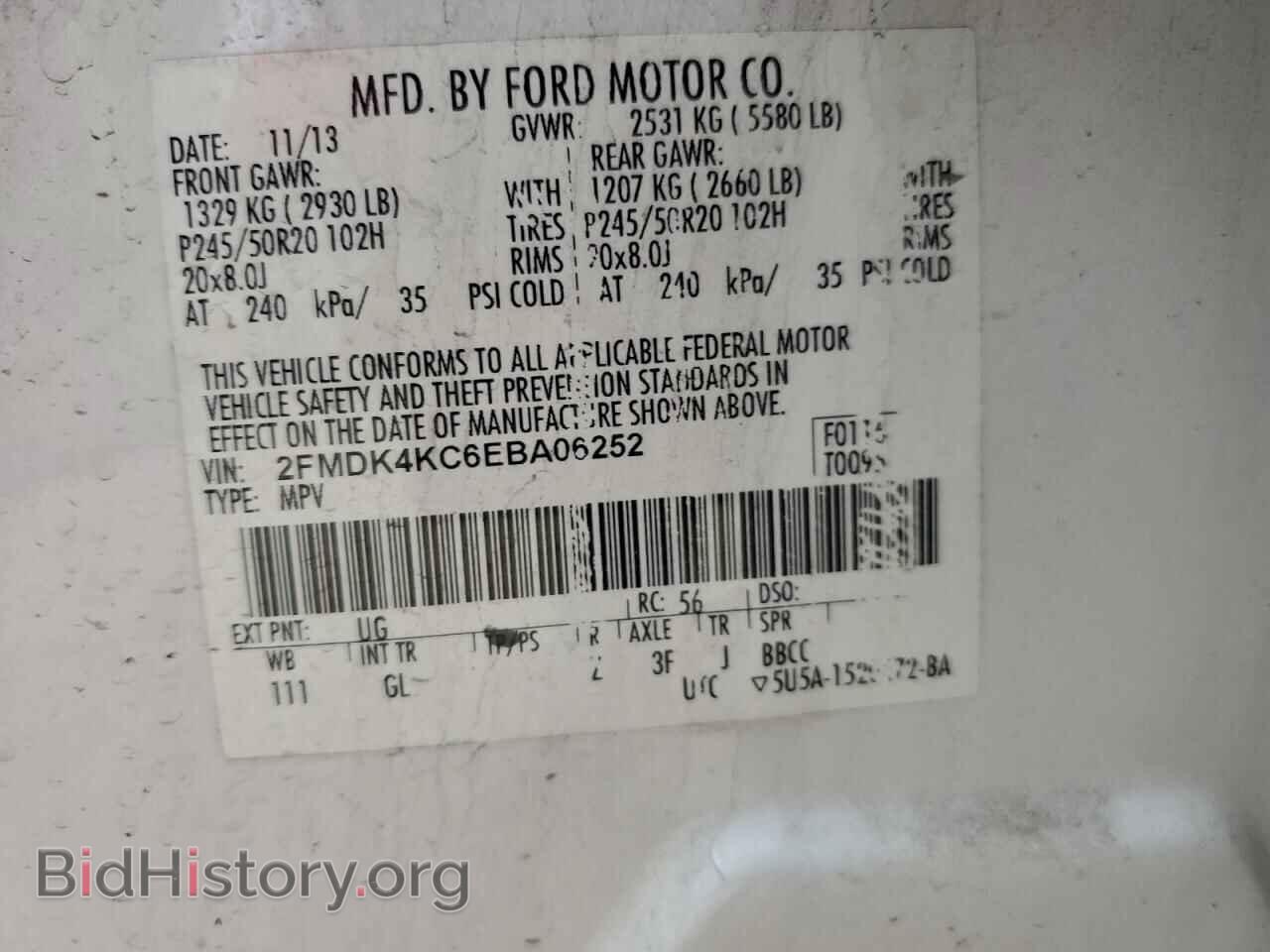 2014 FORD EDGE - VIN: 2FMDK4KC6EBA06252 - Фото 13