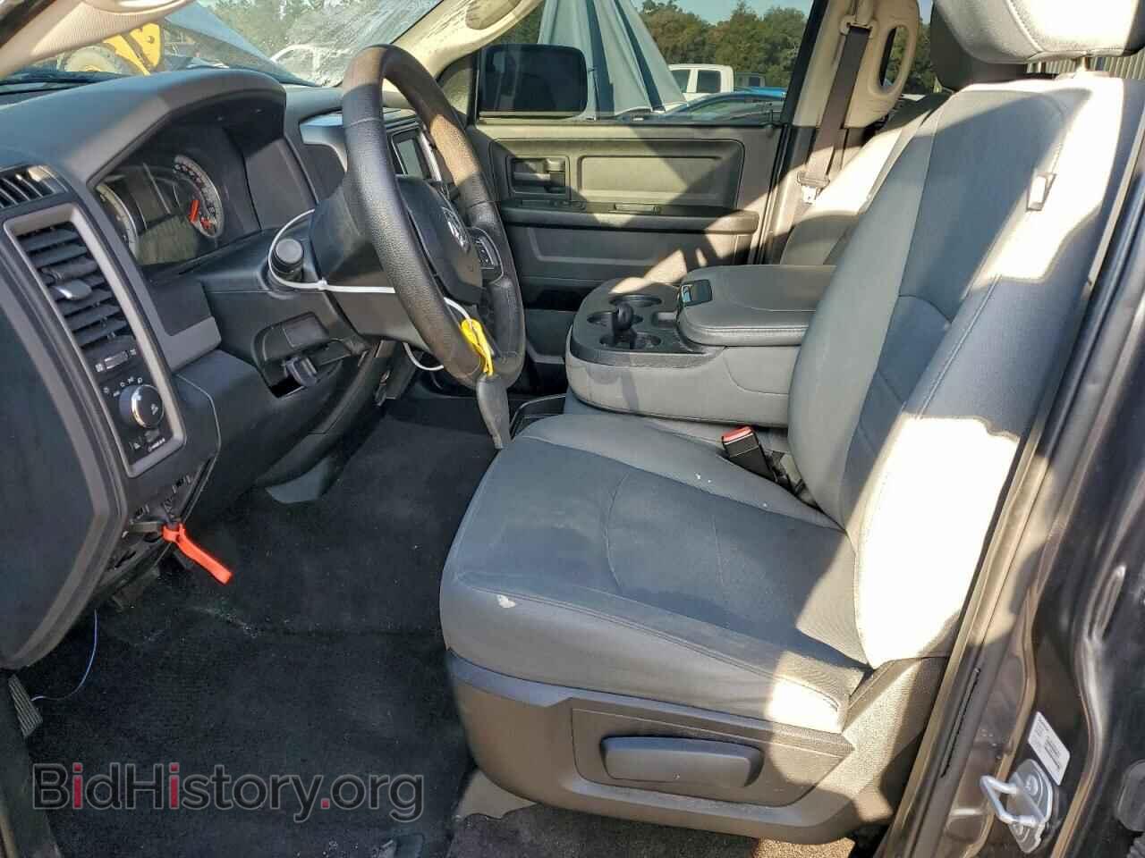 2017 RAM 1500 - VIN: 1C6RR6KT5HS708517 - Фото 7