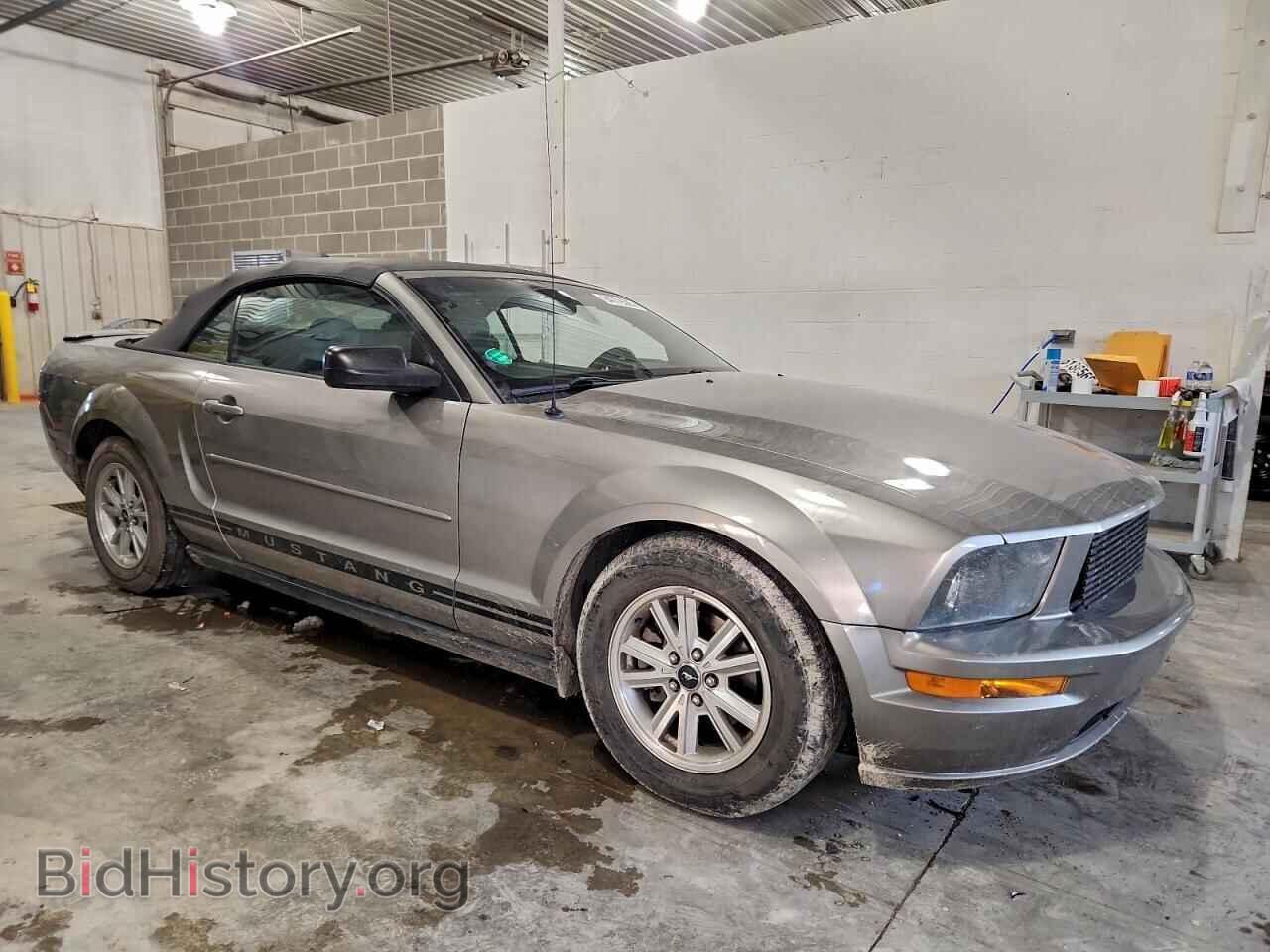 2008 FORD ALL Models - VIN: 1ZVHT84N685182152 - Фото 4