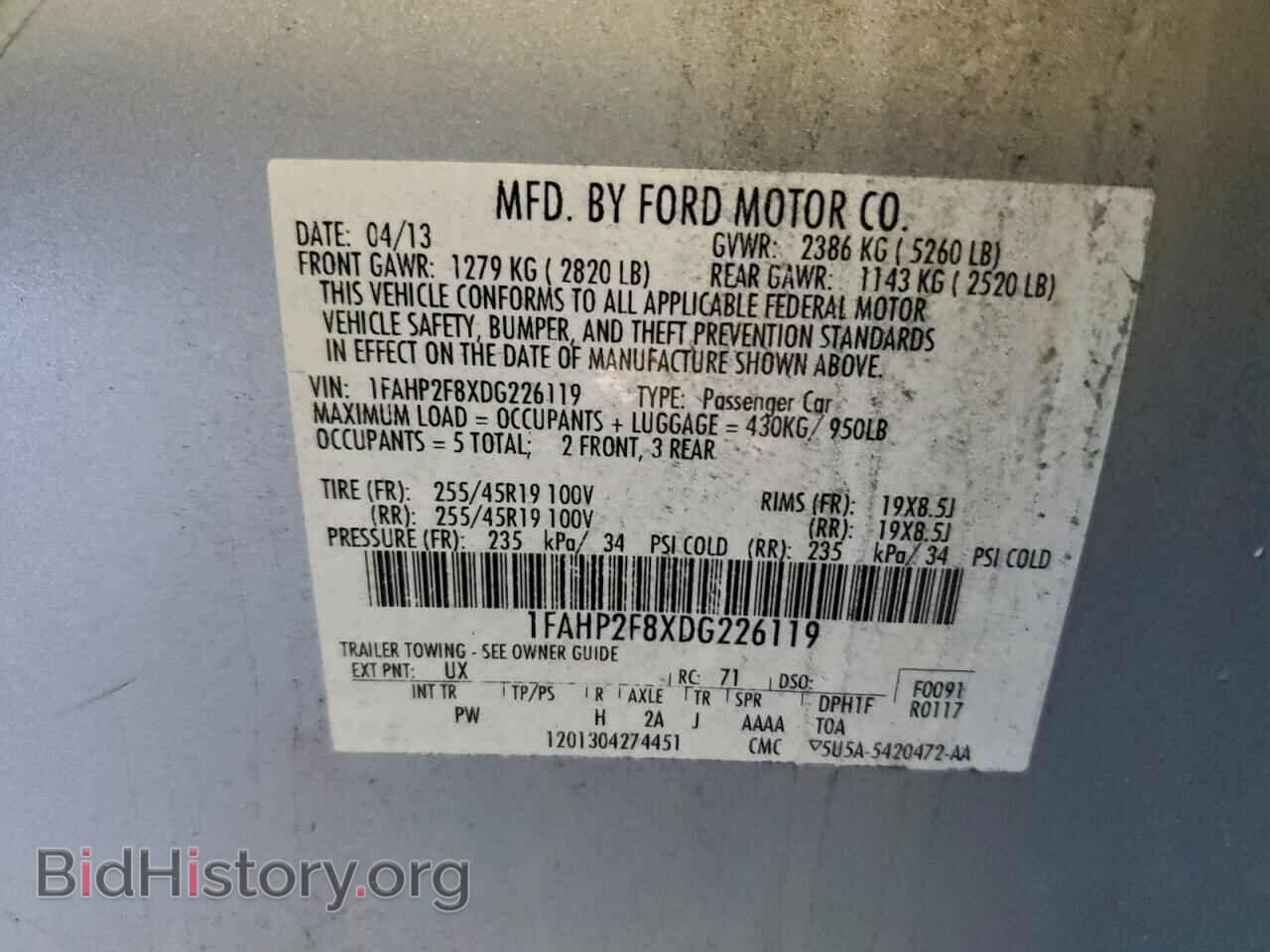 2013 FORD TAURUS - VIN: 1FAHP2F8XDG226119 - Фото 12
