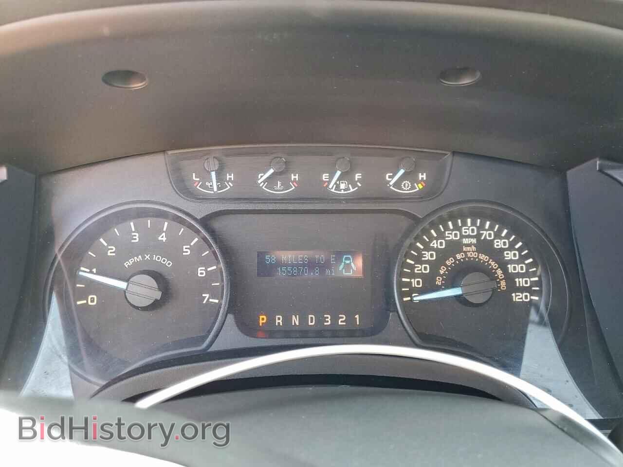 2012 FORD All Models - VIN: 1FTMF1CM7CKD61917 - Photo 9