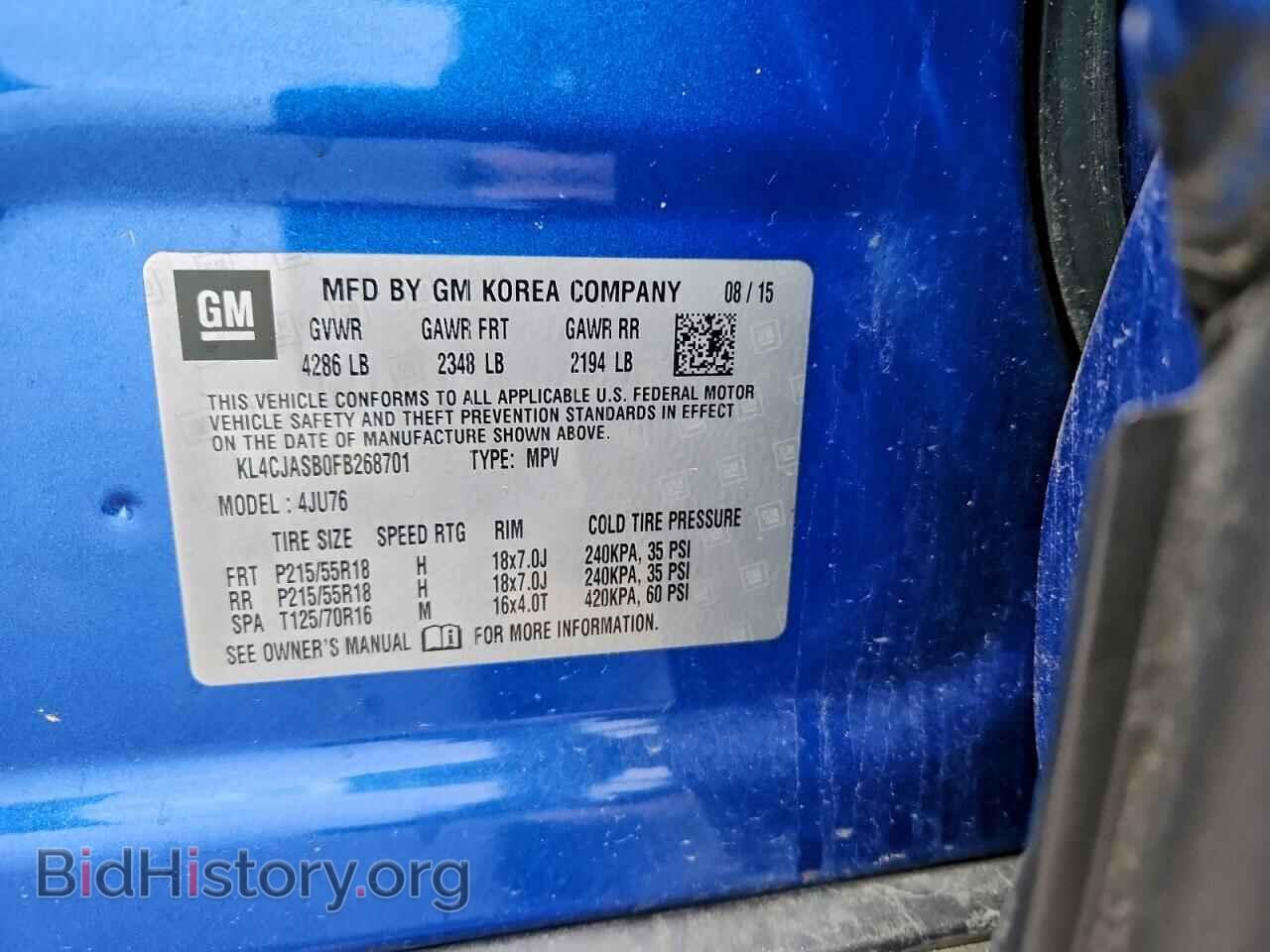 2015 BUICK ENCORE - VIN: KL4CJASB0FB268701 - Photo 13