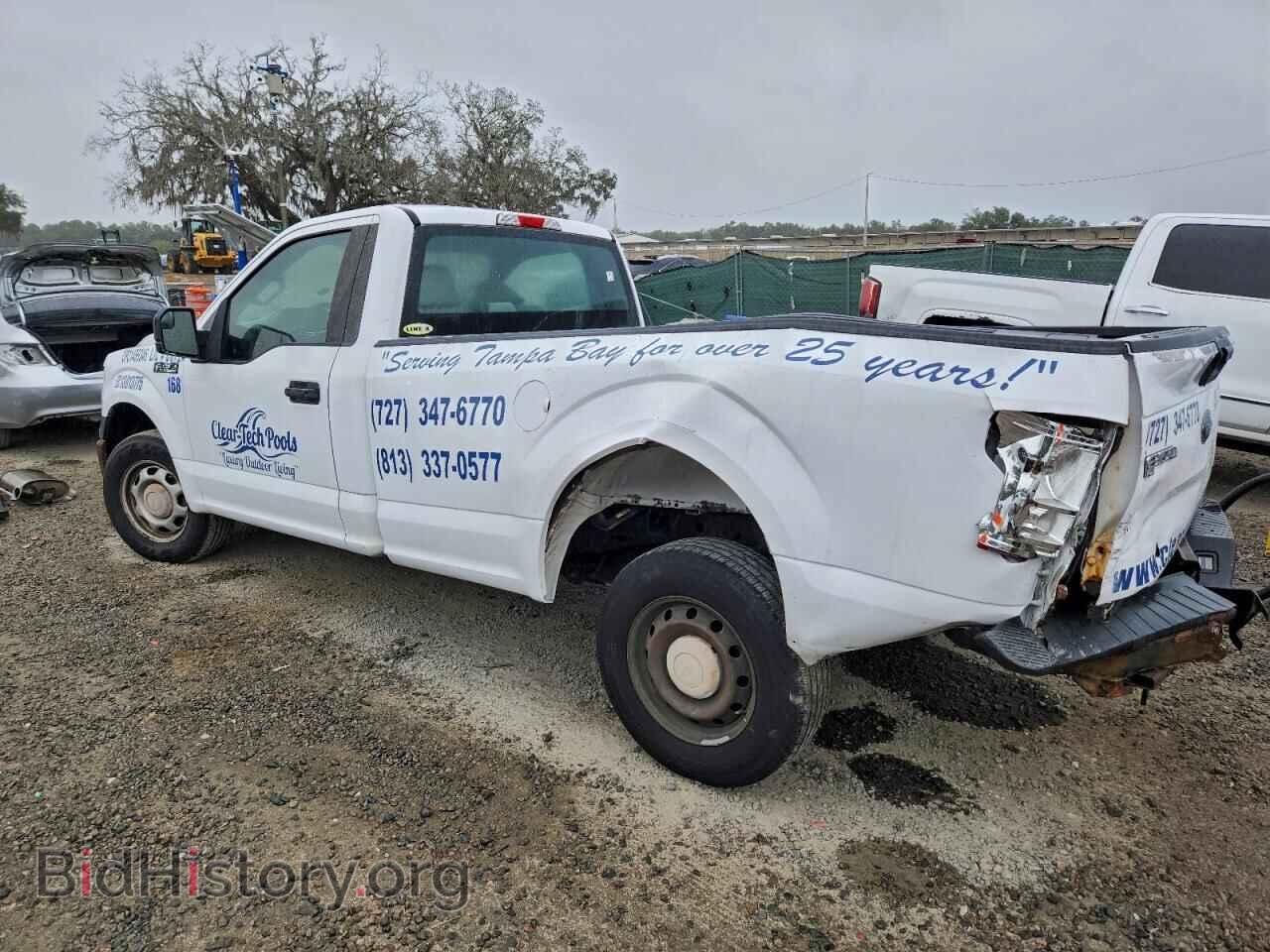 2017 FORD All Models - VIN: 1FTMF1C86HKE45883 - Photo 2