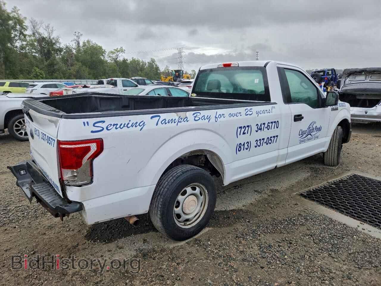 2017 FORD All Models - VIN: 1FTMF1C86HKE45883 - Photo 3
