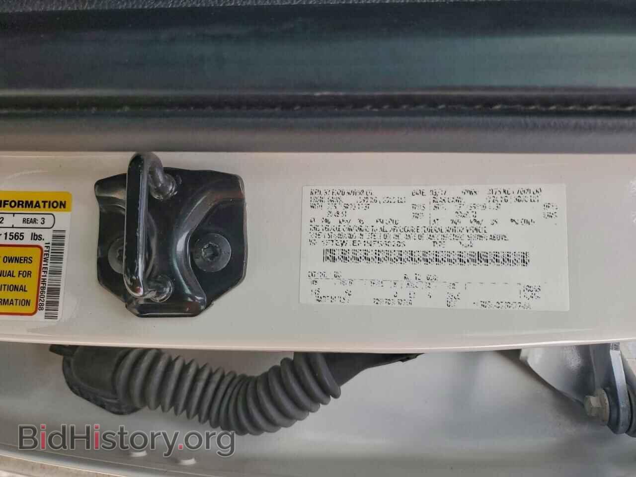 2017 FORD F-150 - VIN: 1FTEW1EF1HFB60288 - Фото 12