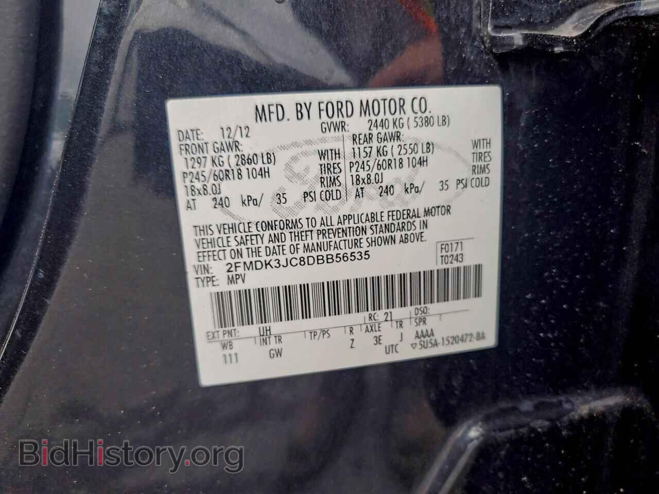 2013 FORD EDGE - VIN: 2FMDK3JC8DBB56535 - Photo 13