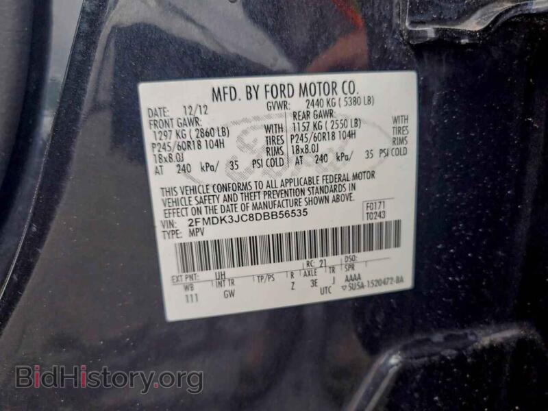 2013 Ford EDGE (VIN 2FMDK3JC8DBB56535) — фото 13 из 14