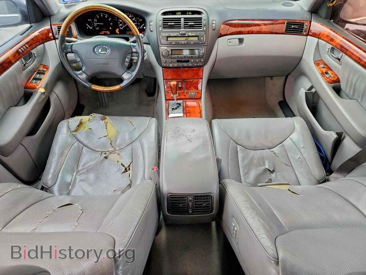 2005 LEXUS LS430 - VIN: JTHBN36F155028096 - Фото 8