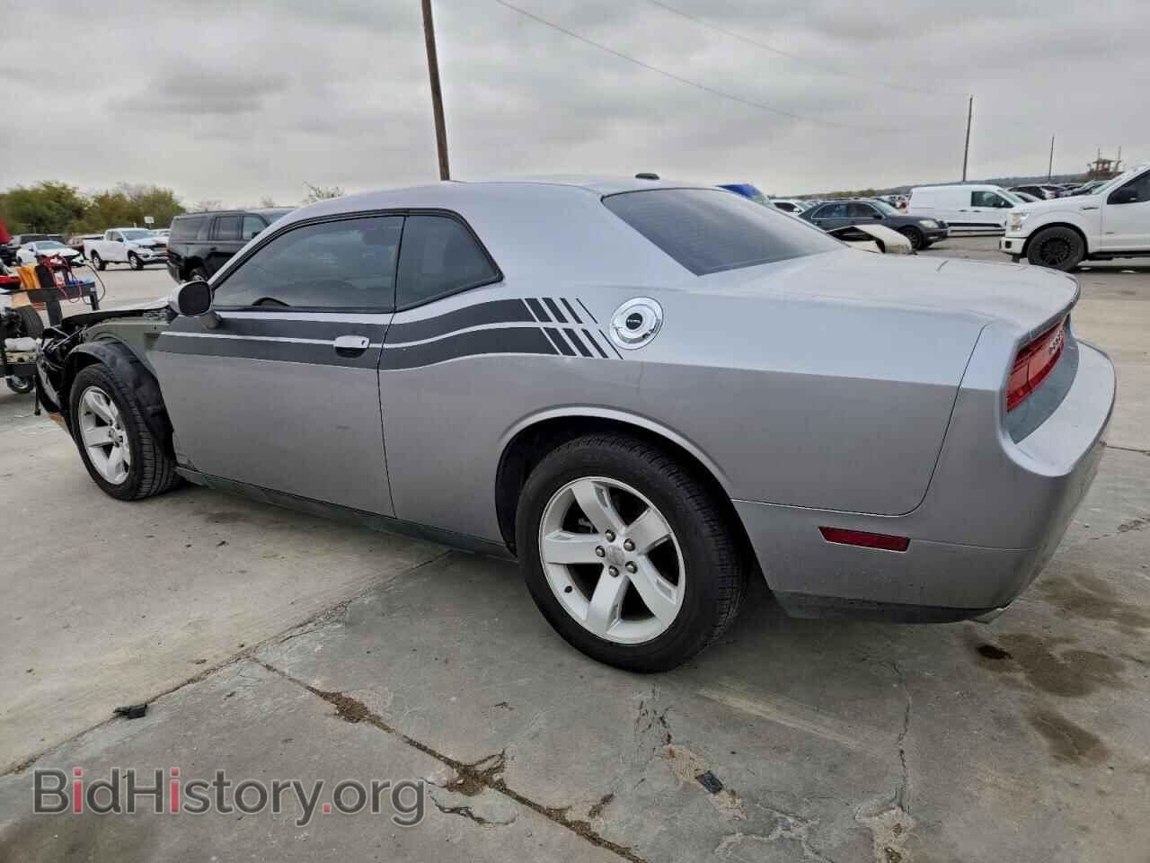 2014 DODGE CHALLENGER - VIN: 2C3CDYAG9EH293643 - Фото 2