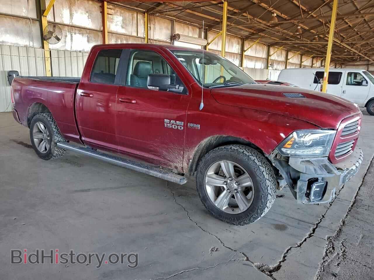 2013 RAM 1500 - VIN: 1C6RR7HTXDS635698 - Фото 4