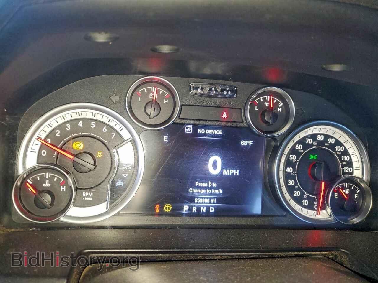 2013 RAM 1500 - VIN: 1C6RR7HTXDS635698 - Фото 9