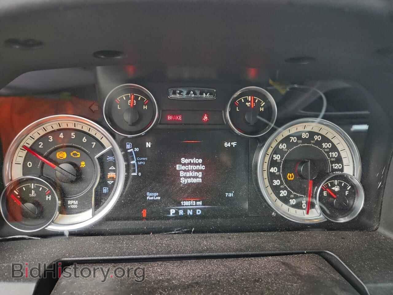 2016 RAM 1500 - VIN: 1C6RR7LT4GS117114 - Фото 9