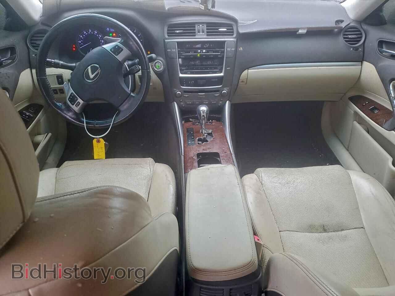 2012 LEXUS IS - VIN: JTHBF5C20C5177915 - Фото 8