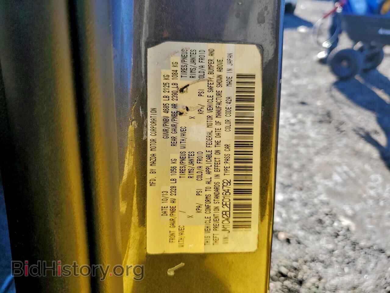 2014 MAZDA 5 - VIN: JM1CW2BL2E0164792 - Photo 13