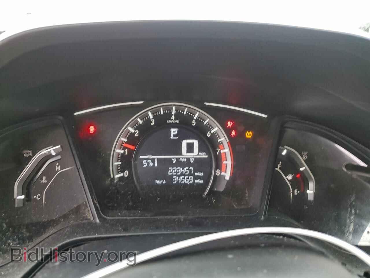 2017 HONDA CIVIC - VIN: 19XFC2F59HE063925 - Фото 9