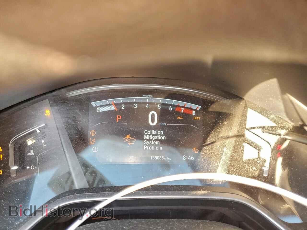 2017 HONDA CRV - VIN: 5J6RW2H59HL068867 - Фото 9