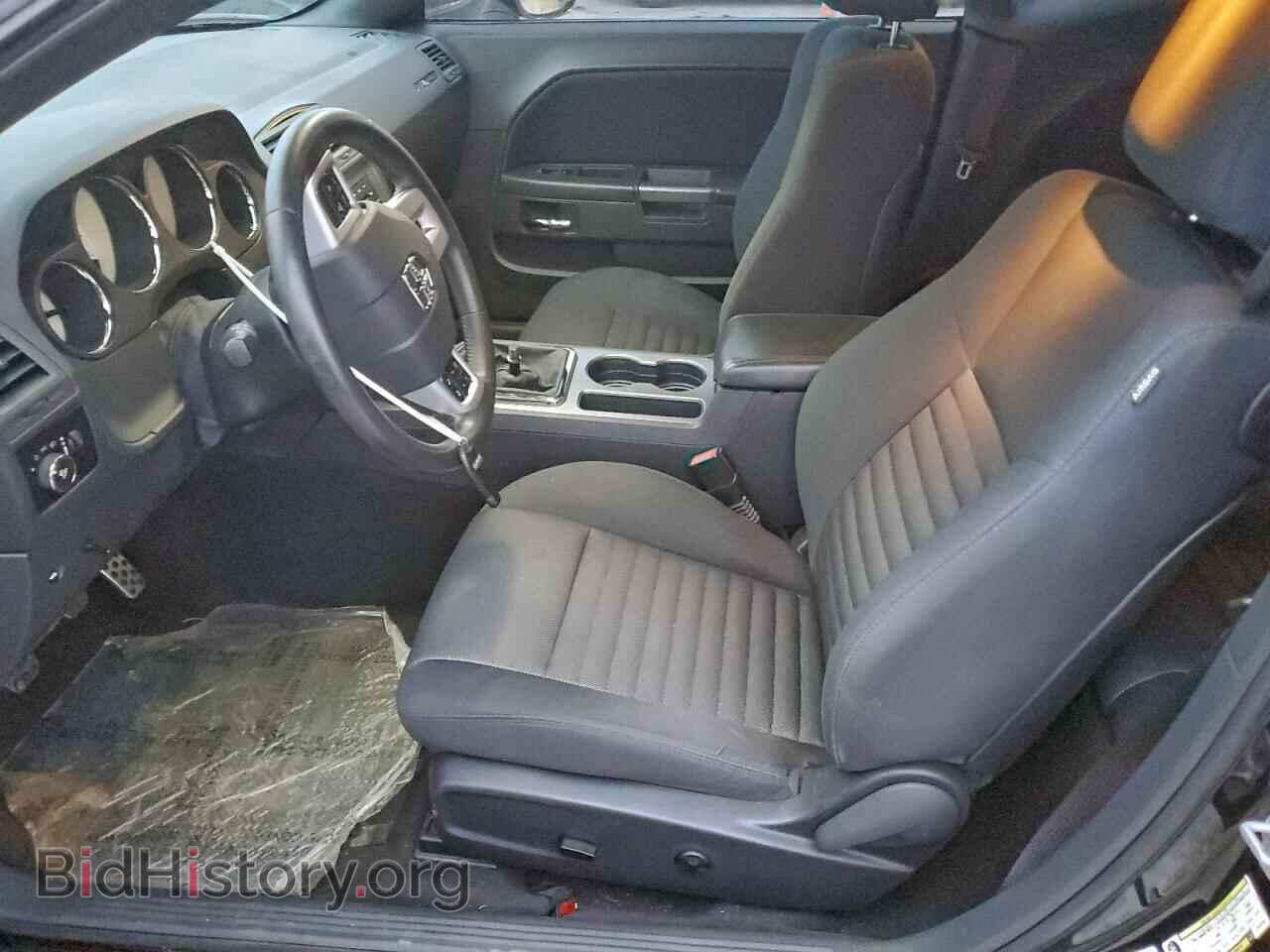 2014 DODGE CHALLENGER - VIN: 2C3CDYBT7EH137547 - Photo 7