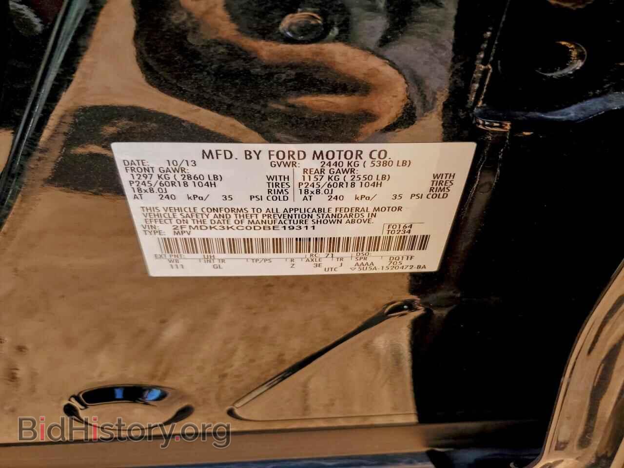 2013 FORD EDGE - VIN: 2FMDK3KC0DBE19311 - Фото 12