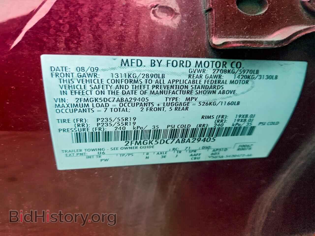 2010 FORD FLEX - VIN: 2FMGK5DC7ABA29405 - Photo 13
