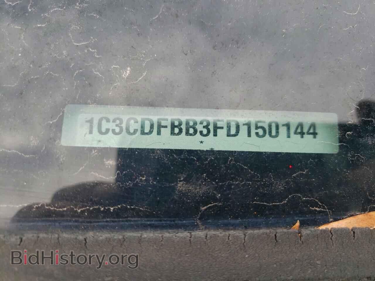 2015 DODGE DART - VIN: 1C3CDFBB3FD150144 - Фото 13