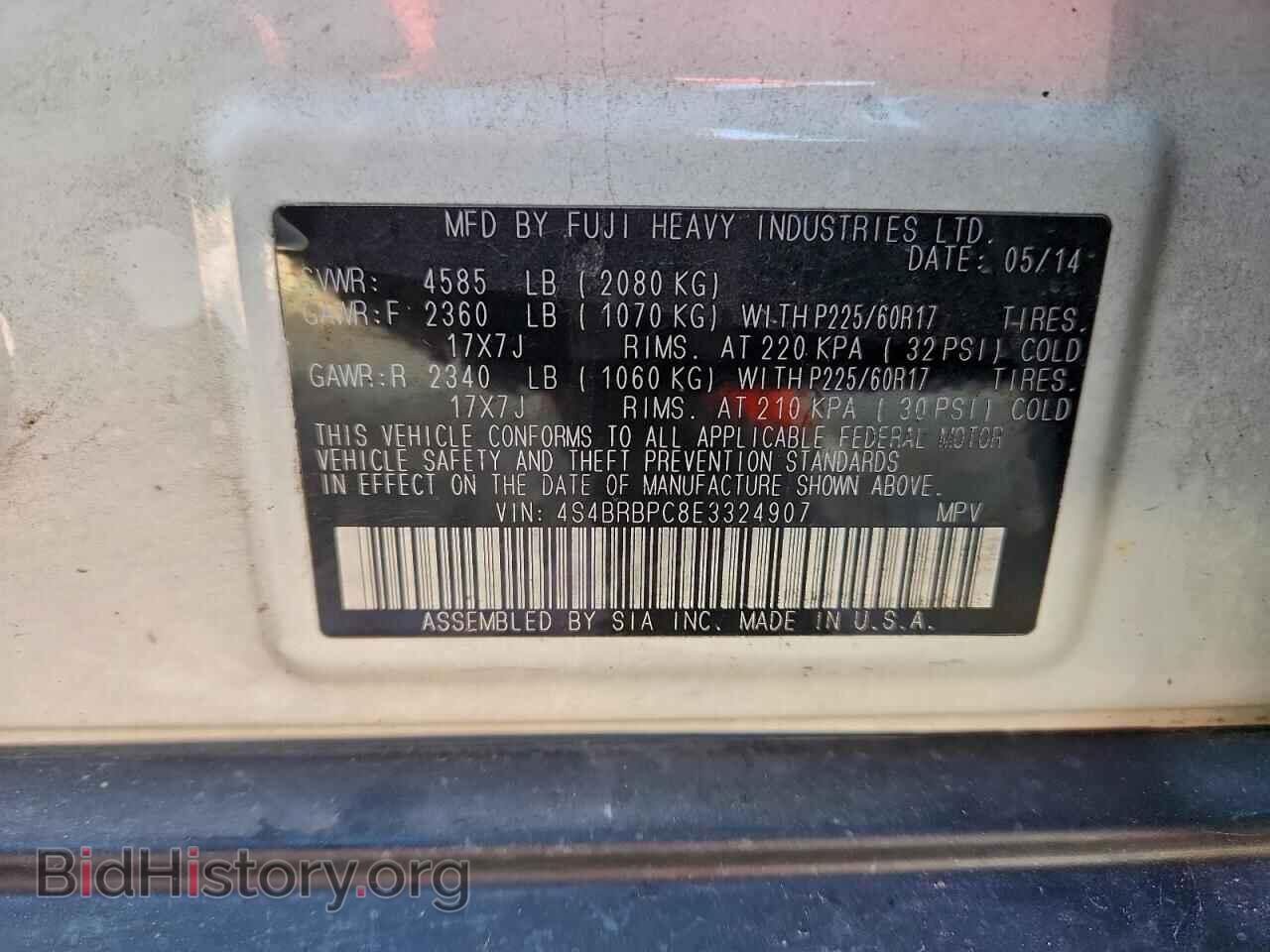 2014 SUBARU OUTBACK - VIN: 4S4BRBPC8E3324907 - Фото 14
