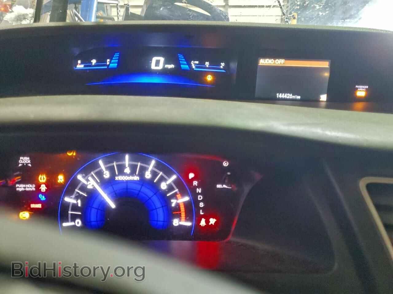 2015 HONDA CIVIC - VIN: 2HGFB2F56FH543197 - Фото 9
