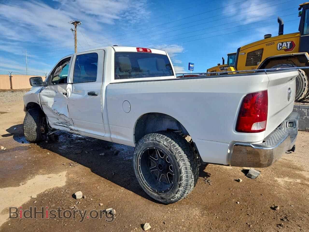 2015 RAM 1500 - VIN: 1C6RR7ST3FS721284 - Photo 2