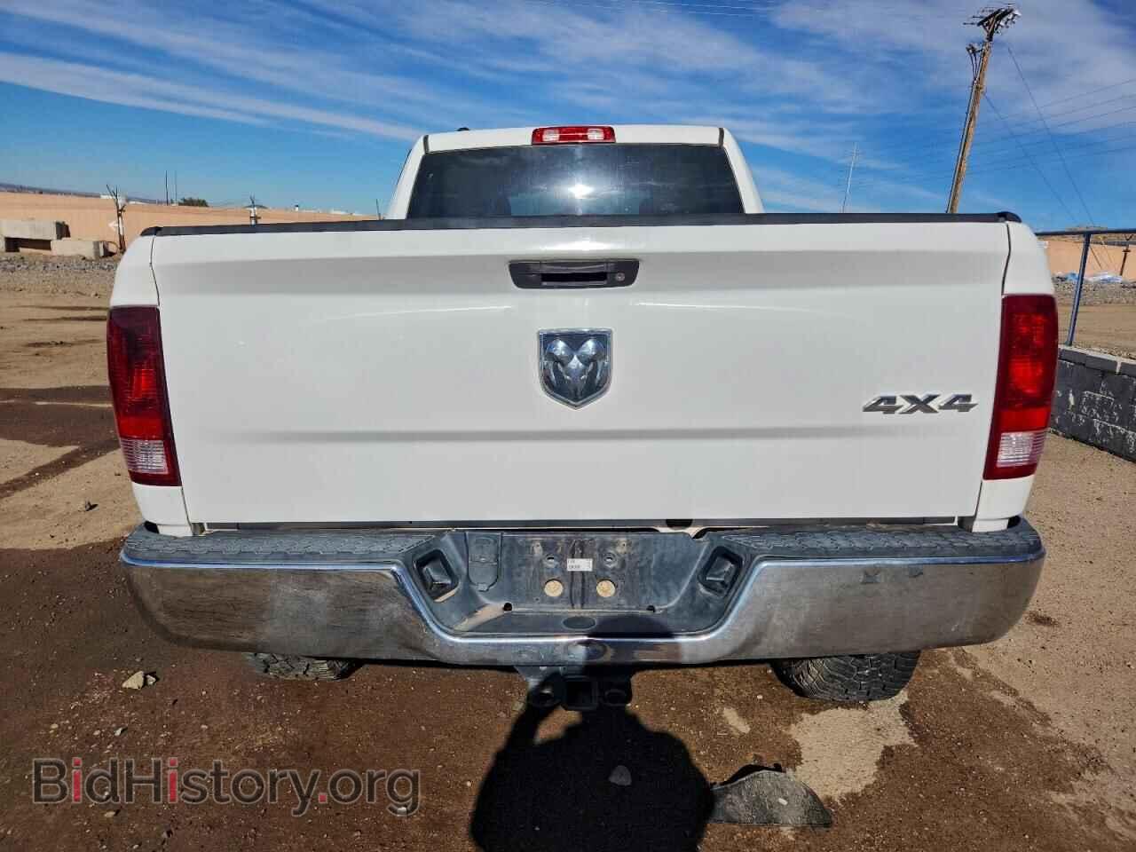 2015 RAM 1500 - VIN: 1C6RR7ST3FS721284 - Photo 6