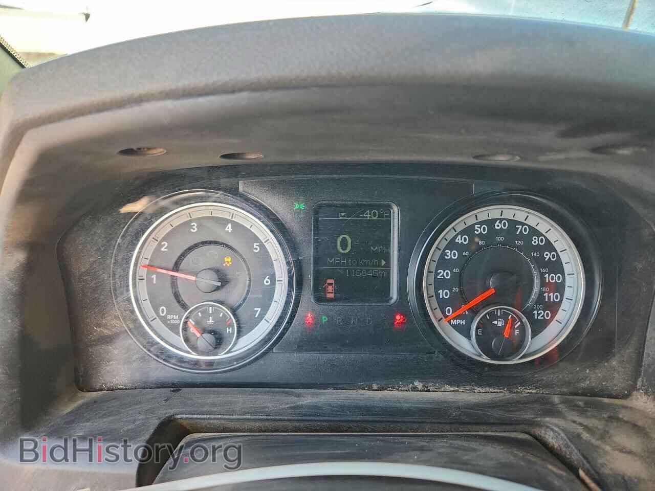 2015 RAM 1500 - VIN: 1C6RR7ST3FS721284 - Photo 9