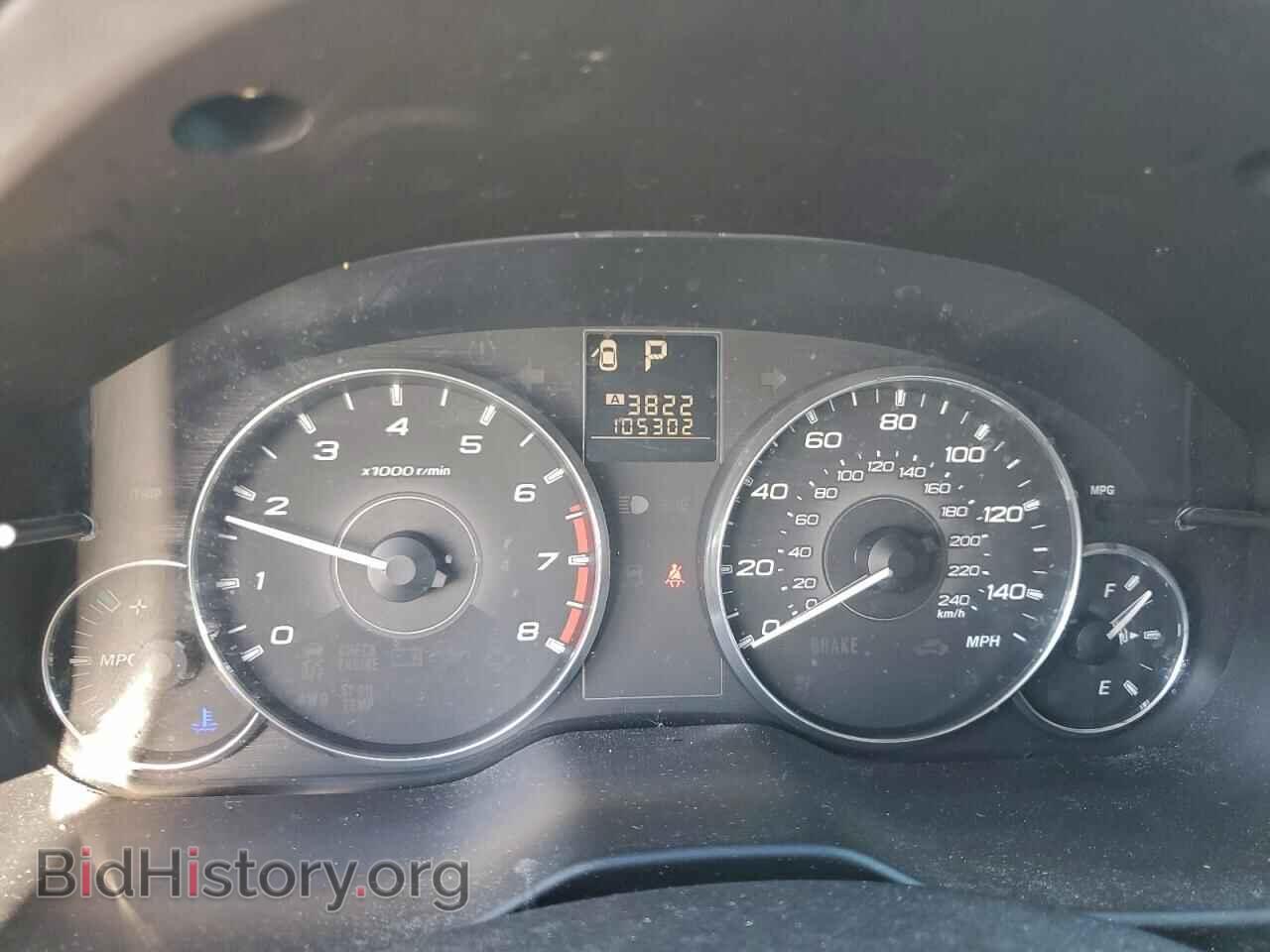 2012 SUBARU OUTBACK - VIN: 4S4BRCKC5C3267124 - Фото 9