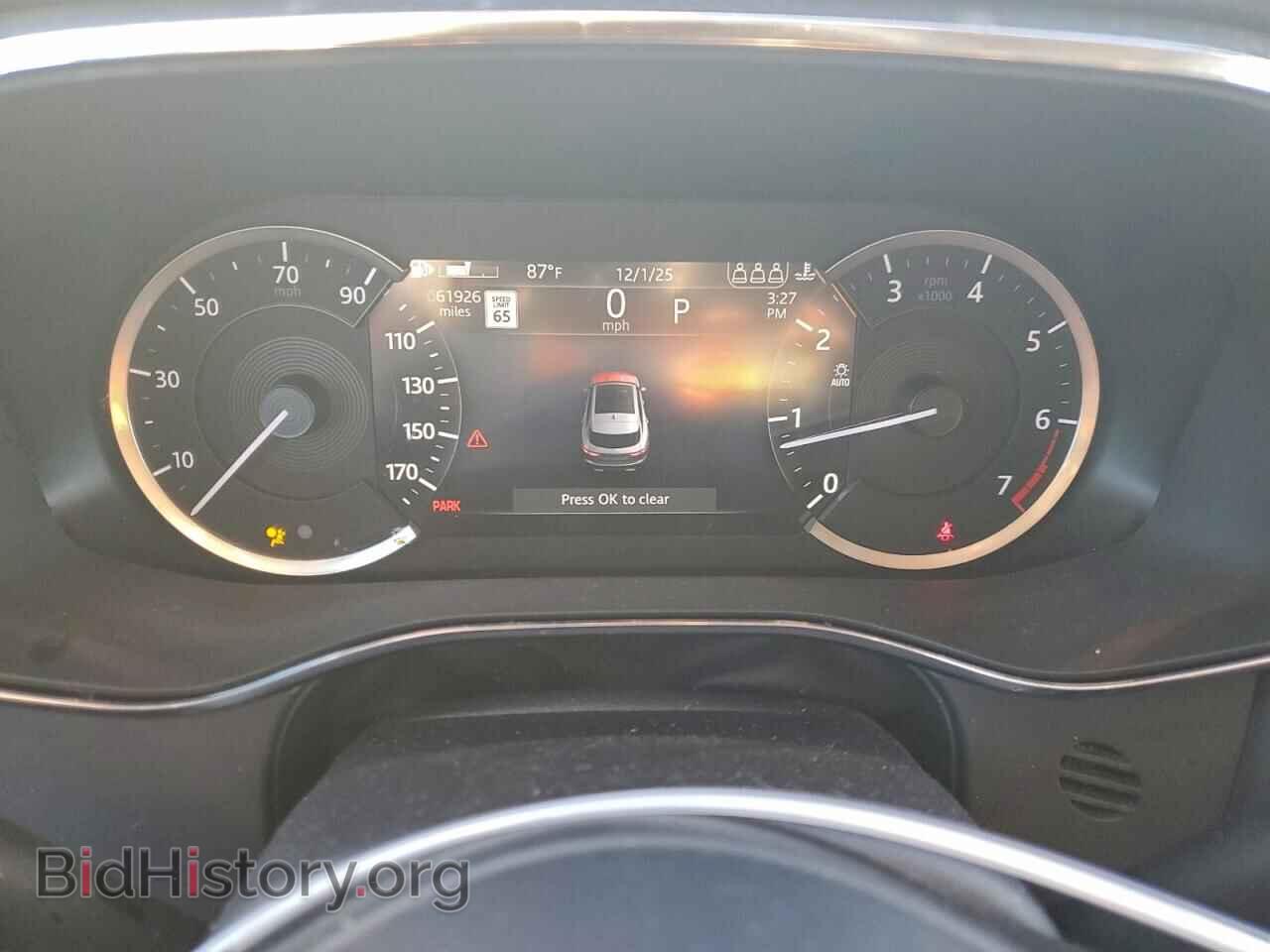 2021 JAGUAR F-PACE - VIN: SADCJ2EXXMA677993 - Фото 9