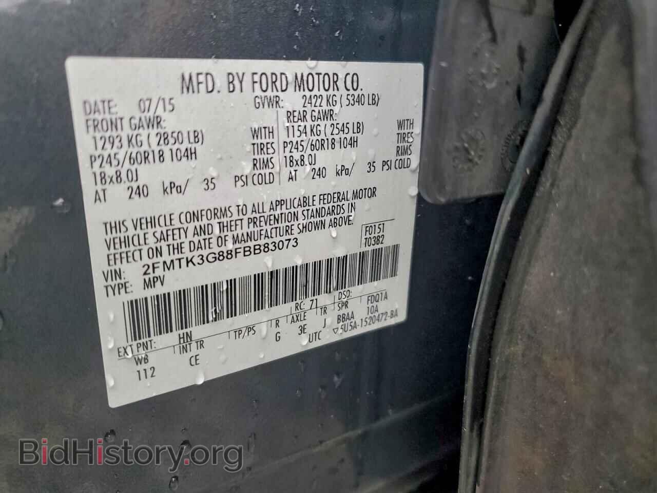 2015 FORD EDGE - VIN: 2FMTK3G88FBB83073 - Фото 13