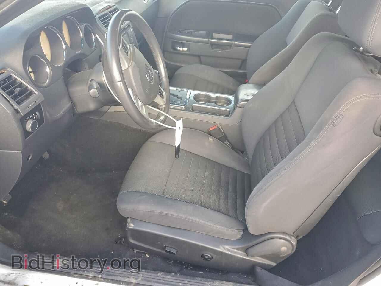 2013 DODGE CHALLENGER - VIN: 2C3CDYAG6DH648881 - Фото 7