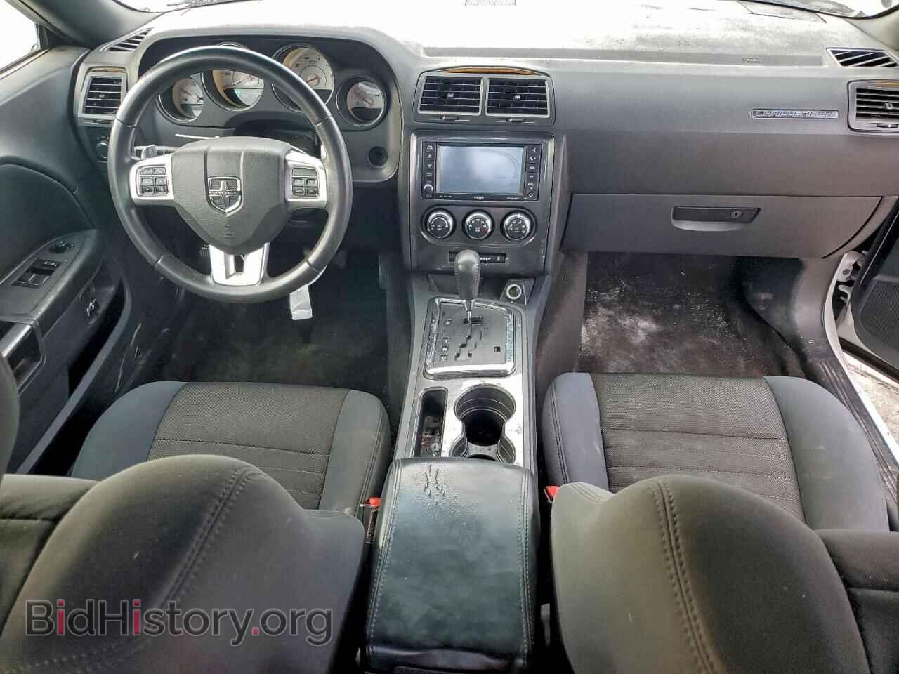 2013 DODGE CHALLENGER - VIN: 2C3CDYAG6DH648881 - Фото 8